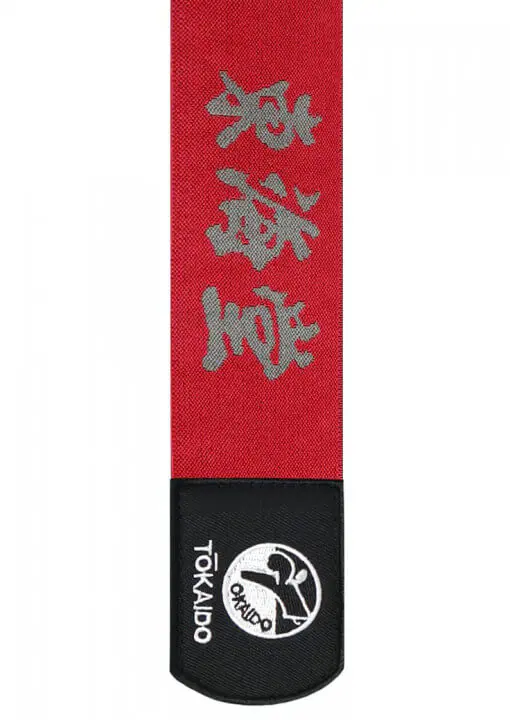 gants-de-karate-tokaido-kanji-wkf-rouge-ou-bleu.
