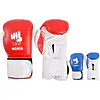Gants Karate Contact Noris