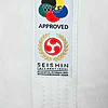 Kimono Karate Seishin International Homme - WKF 24 karate-gi-homme-seishin-international-wkf-logo