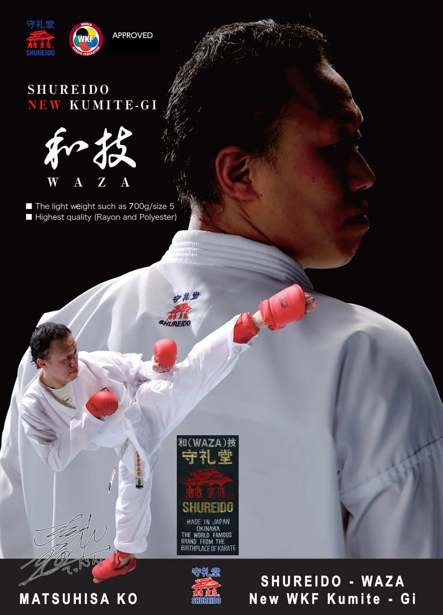Kimono Shureido Waza - WKF APPROVED 3 karate-gi-kimono-shureido-waza-wkf-approved-mawashi-geri-jodan