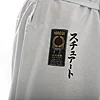 Kimono Hirota MH-12 - Light-Weight 10 kimono a-karate-gi-hirota-broderies-pantalon