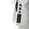 Kimono Hirota MH-12 - Light-Weight 11 kimono-karate-gi-hirota-broderies-veste