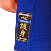 kimono-karate-gi-kamikaze-goshin-etiquette-sur-veste-bleue