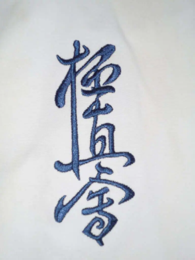kimono-karate-gi-kamikaze-kyokushin-broderie