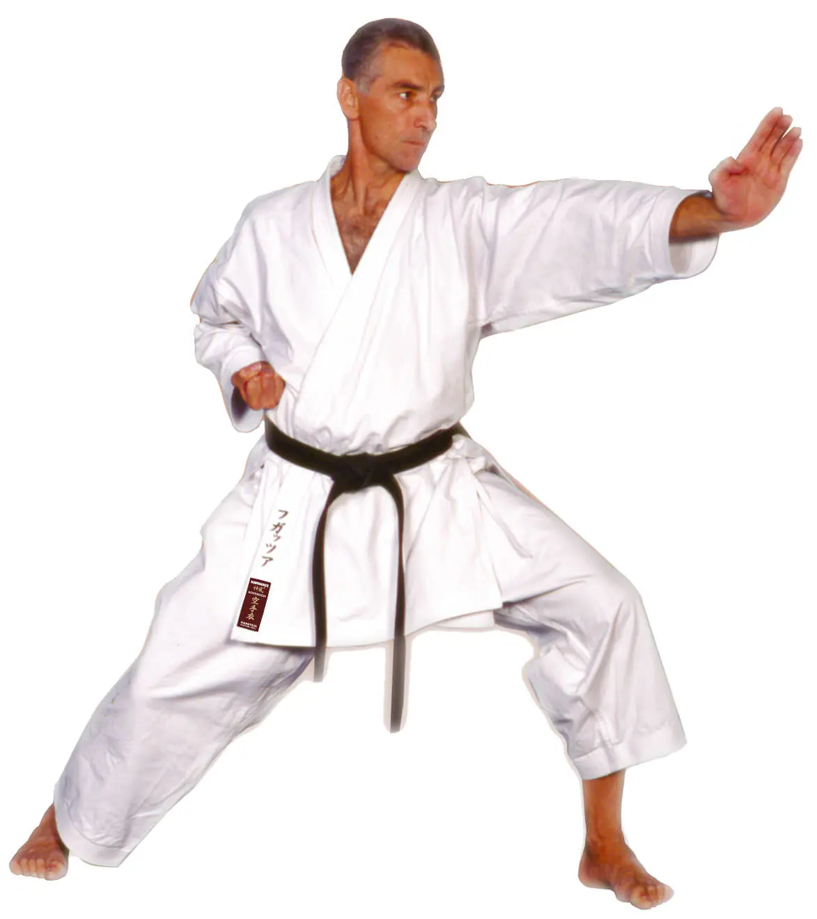Kimono Karate Kamikaze SOVEREIGN