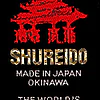 kimono-karate-gi-shureido-etiquette-standard