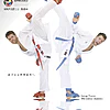 Kimono Shureido Waza - WKF APPROVED 8 kimono-karate-gi-shureido-waza-wkf-approved-mawashi-geri-jodan-tsanos