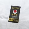 kimono karate gi tokaido tsunami gold att etiquette