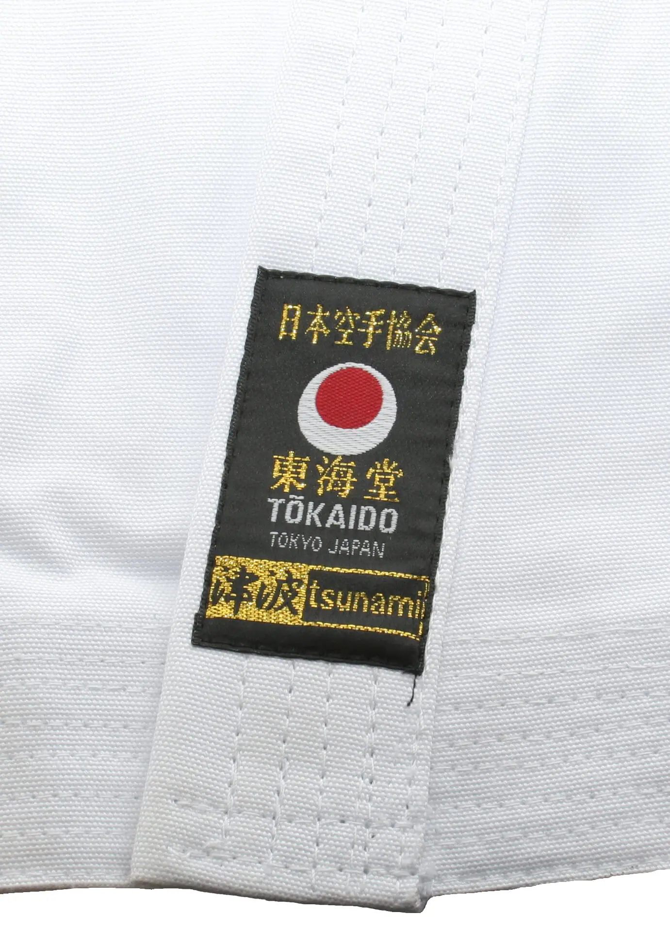 Kimono Karate Tokaido TSUNAMI GOLD – Image 2