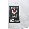 Kimono Karate Tokaido TSUNAMI SILVER 5 kimono-karate-gi-tokaido-tsunami-silver-atk-etiquette