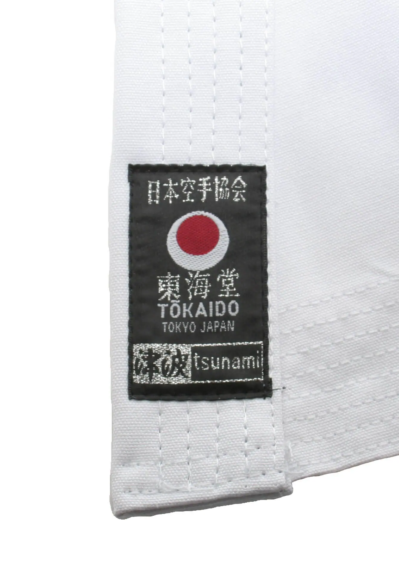 Kimono Karate Tokaido TSUNAMI SILVER 4 kimono-karate-gi-tokaido-tsunami-silver-atk-etiquette