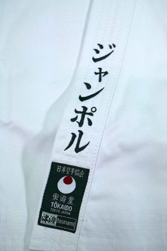 Karate-gi