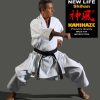 kimono-karate-kamikaze-new-life-shihan-kagi-zuki