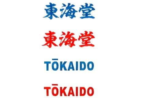 kimono-karate-tokaido-kata-master-tokyo-premiere-league-épaulières