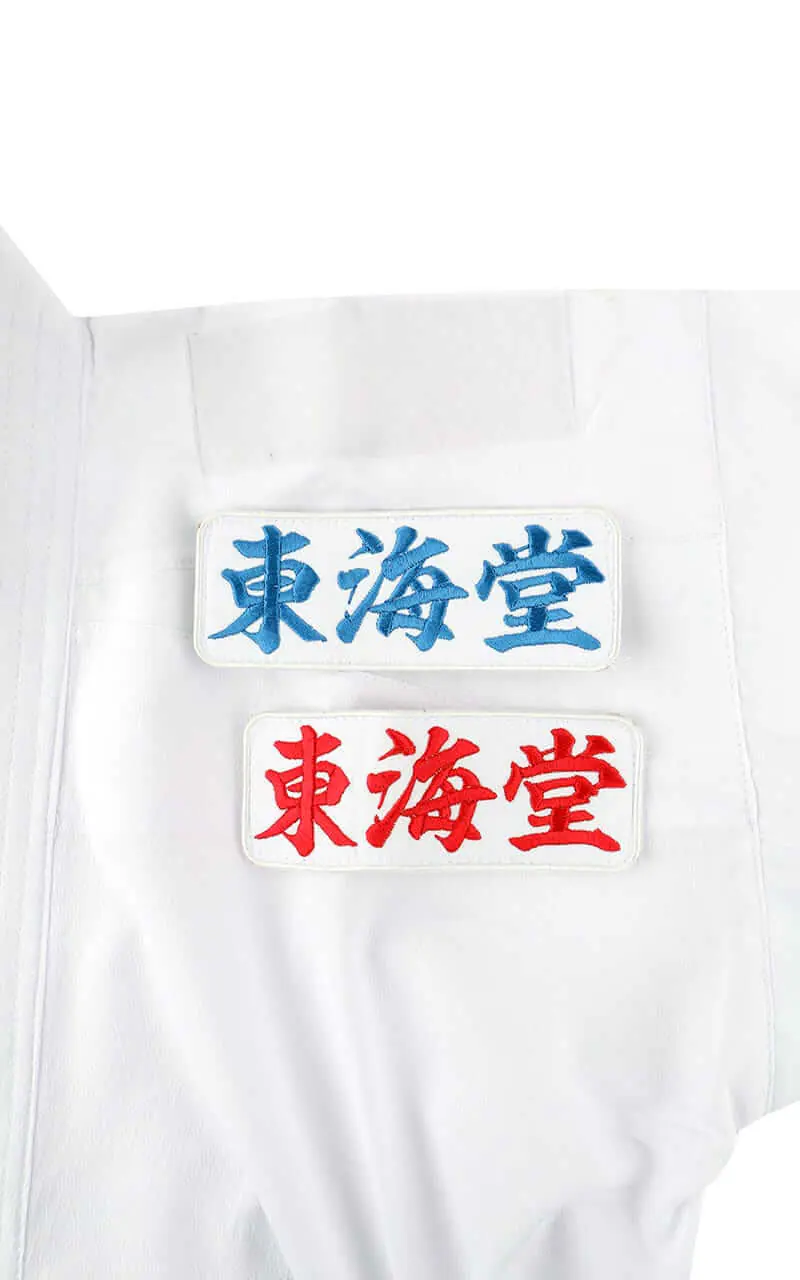 Kimono Karate Tokaido Kumite Master