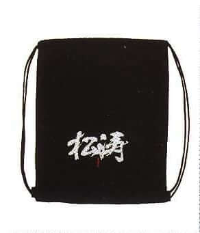 Karate-gi