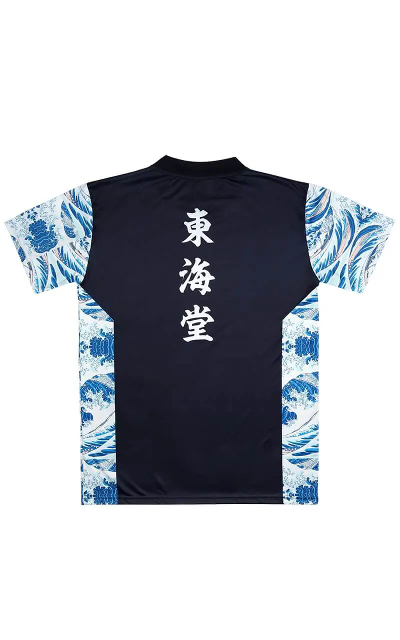 T-shirt Tokaido Tsunami 4 T-shirt Tokaido Tsunami – Image 2