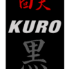 Kimono de karaté Kaiten Kuro